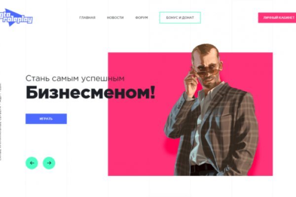 Black sprut сайт bs2web top