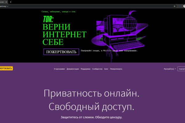 Официальная ссылка на blacksprut blacksprute com