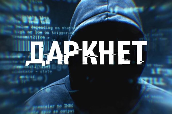 Блекспрут зеркала blacksprut adress com