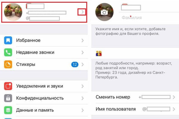 Блэкспрут 2fa bs2webes net